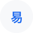吴起网易企业邮箱